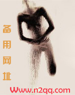 《我的面瘫学长》