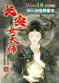 长安女装一条街地址